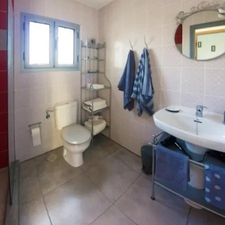Jardin Del Sol 2 Vakantiehuis